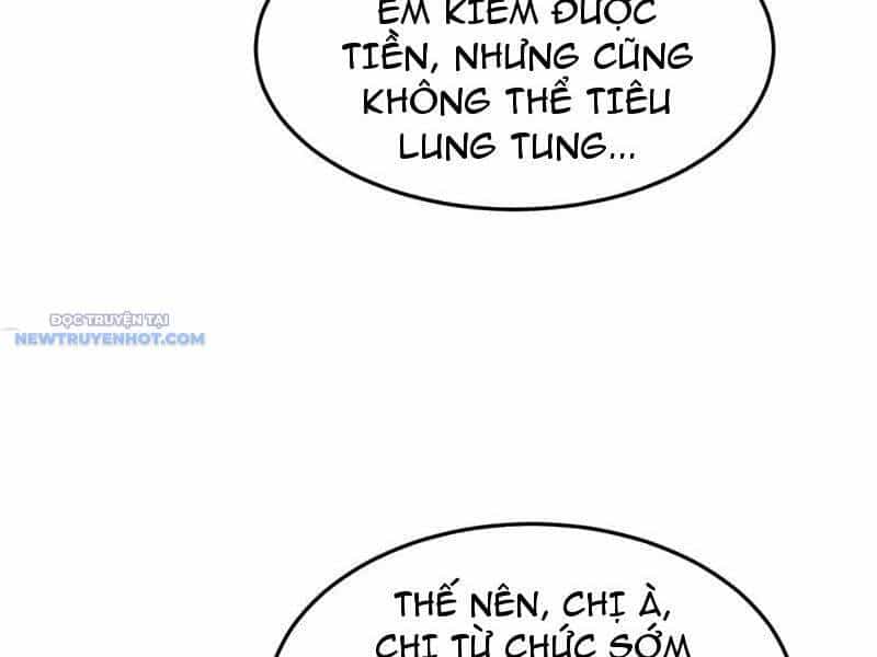 Toàn Chức Kiếm Tu - Chương 19 - ảnh 34