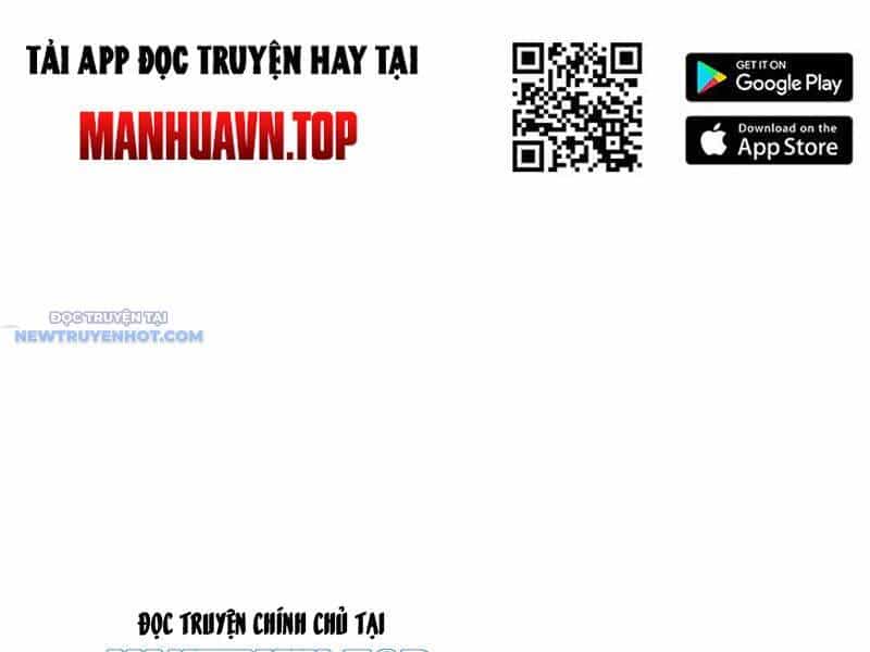 Toàn Chức Kiếm Tu - Chương 19 - ảnh 40