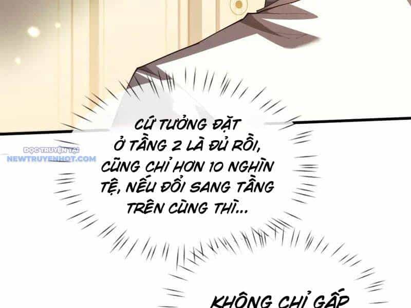 Toàn Chức Kiếm Tu - Chương 19 - ảnh 54