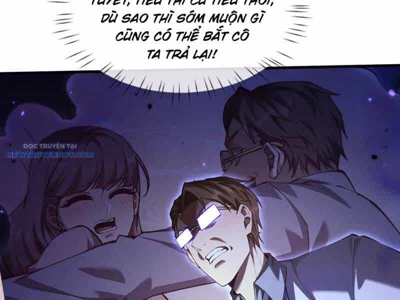 Toàn Chức Kiếm Tu - Chương 19 - ảnh 56