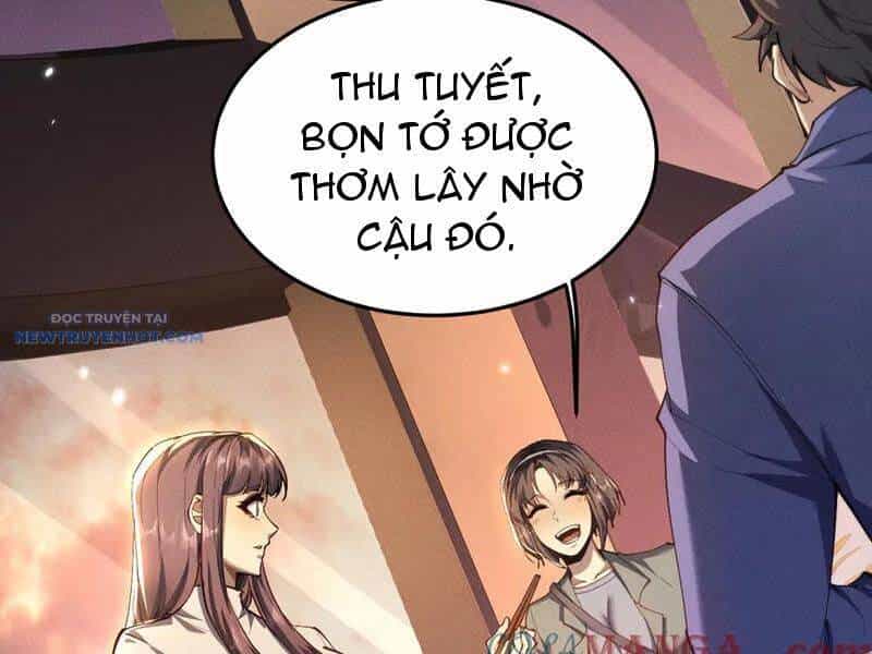 Toàn Chức Kiếm Tu - Chương 19 - ảnh 60