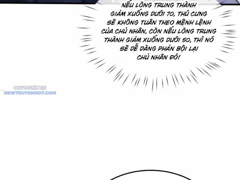 Toàn Chức Kiếm Tu - Chương 20 - ảnh 118