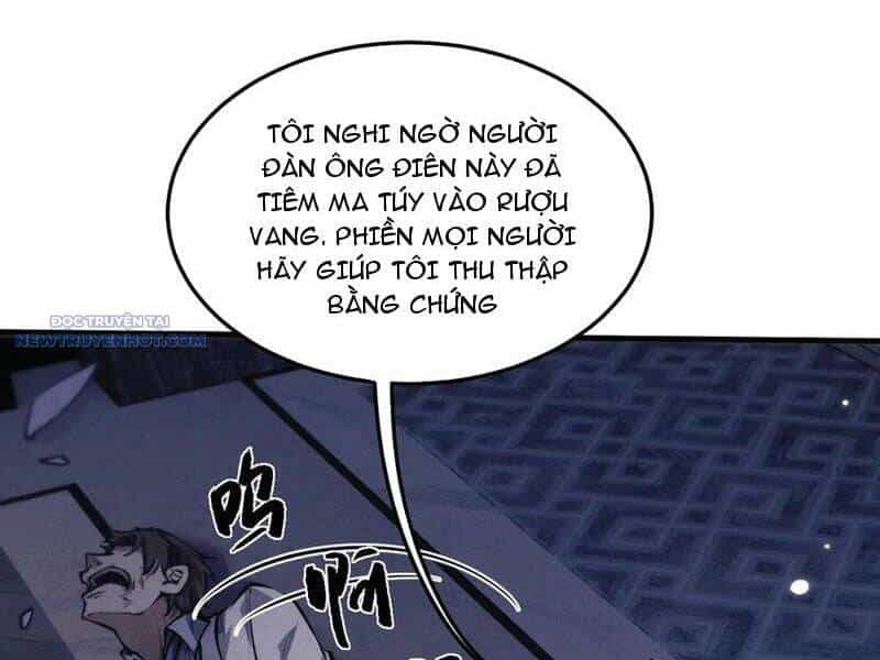 Toàn Chức Kiếm Tu - Chương 20 - ảnh 20