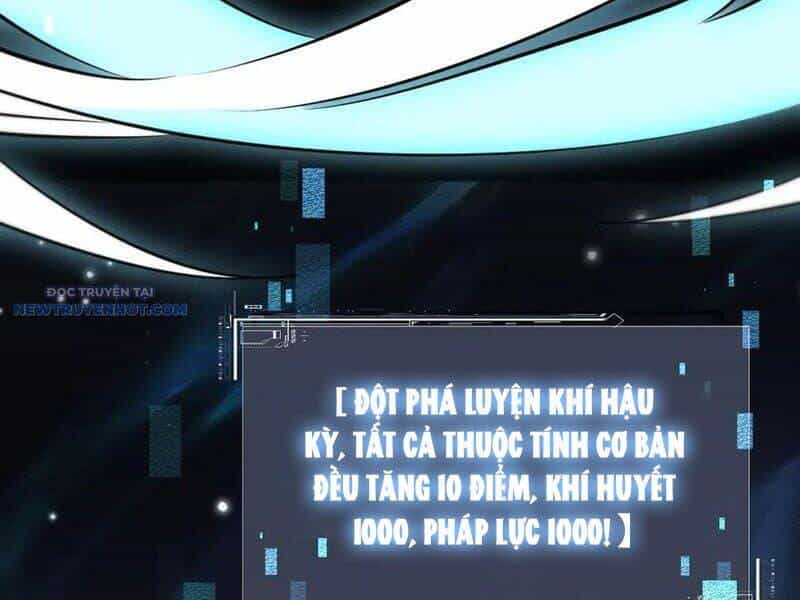 Toàn Chức Kiếm Tu - Chương 20 - ảnh 71