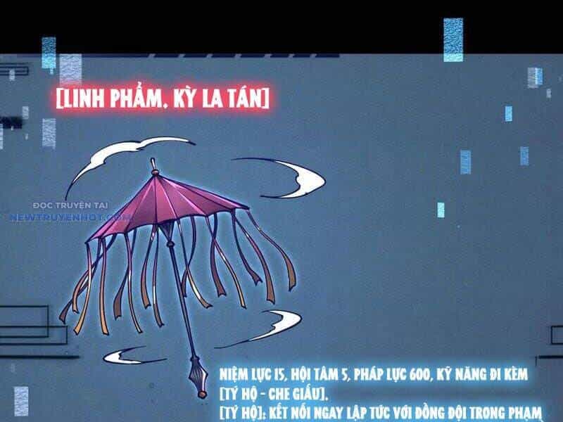 Toàn Chức Kiếm Tu - Chương 20 - ảnh 81