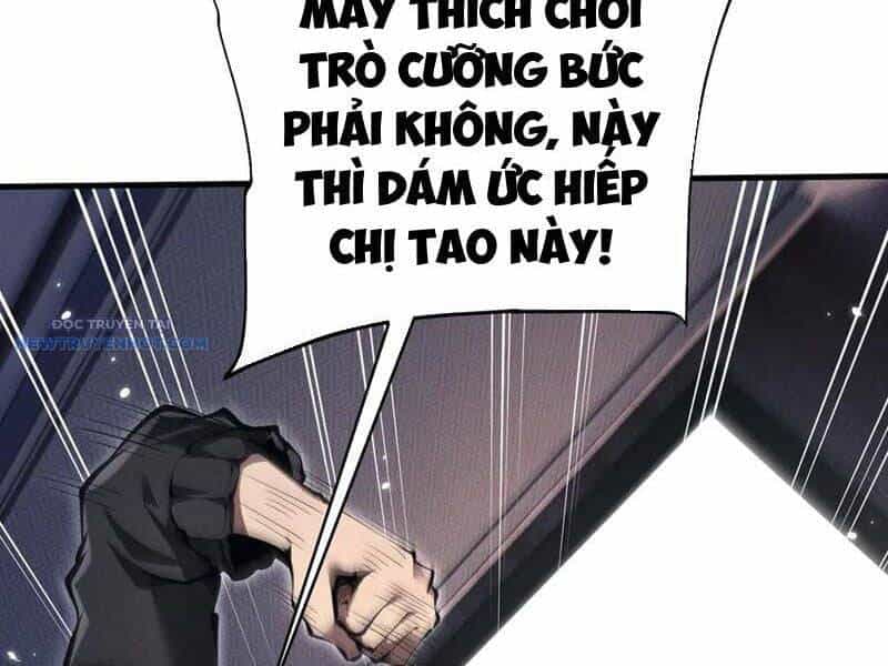 Toàn Chức Kiếm Tu - Chương 20 - ảnh 9