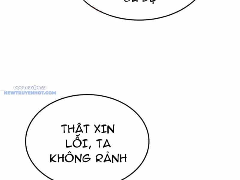 Toàn Chức Kiếm Tu - Chương 21 - ảnh 108