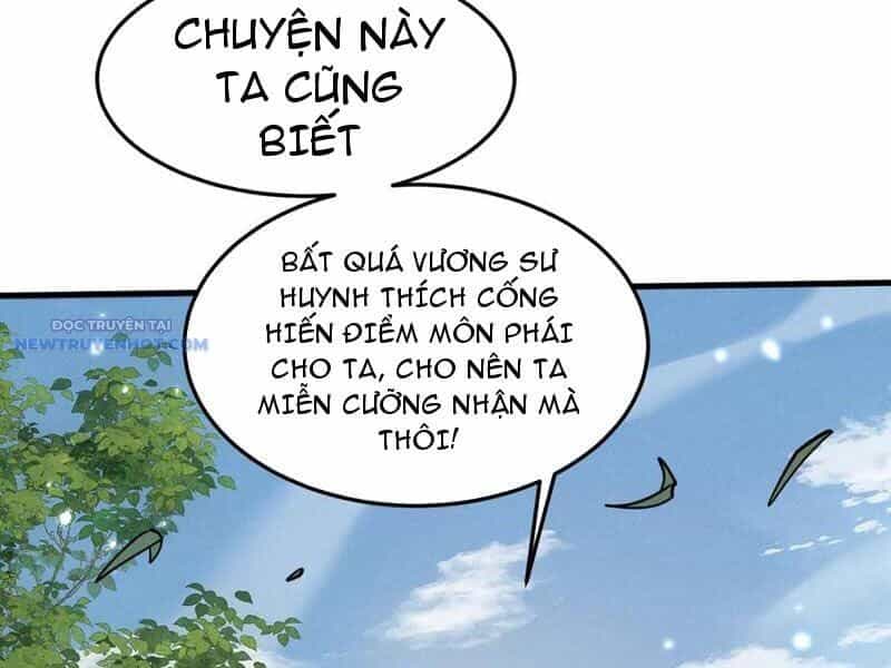 Toàn Chức Kiếm Tu - Chương 21 - ảnh 122