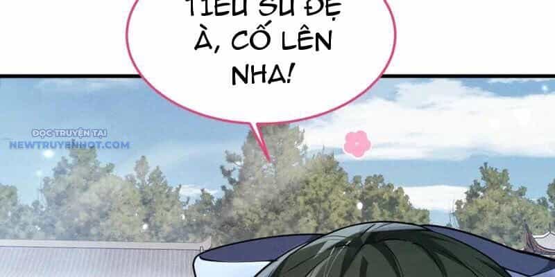 Toàn Chức Kiếm Tu - Chương 21 - ảnh 127