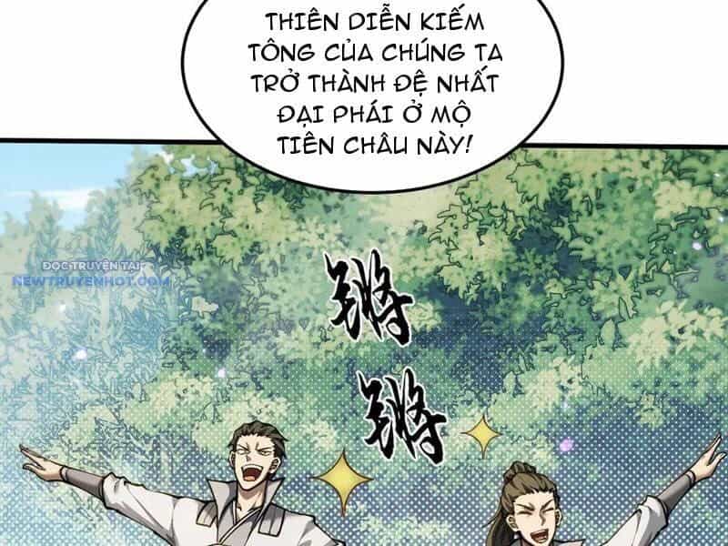 Toàn Chức Kiếm Tu - Chương 21 - ảnh 13