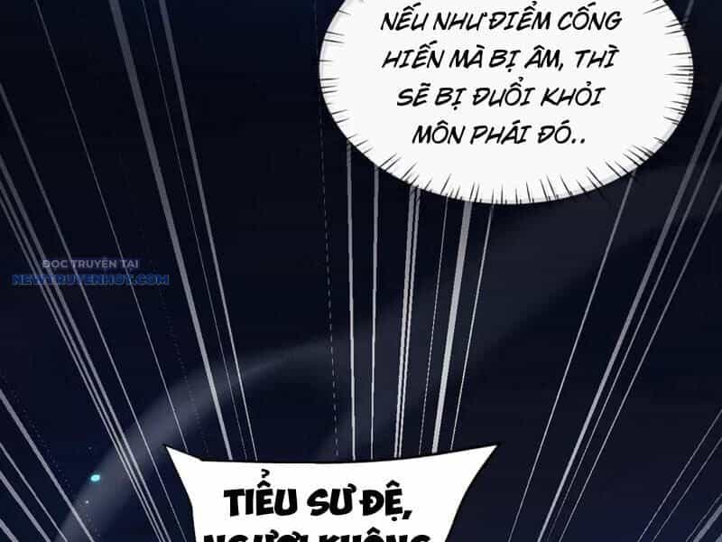 Toàn Chức Kiếm Tu - Chương 21 - ảnh 24