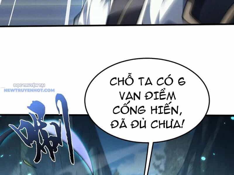 Toàn Chức Kiếm Tu - Chương 21 - ảnh 28