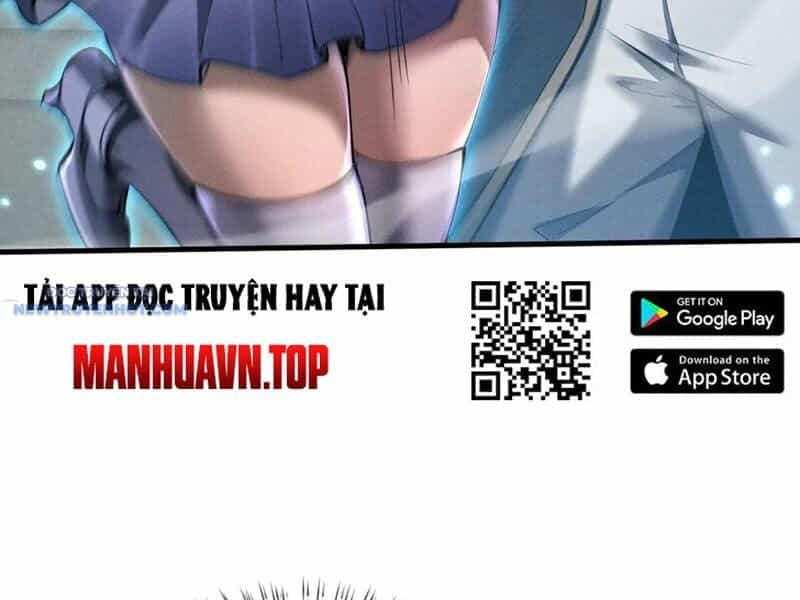 Toàn Chức Kiếm Tu - Chương 21 - ảnh 31