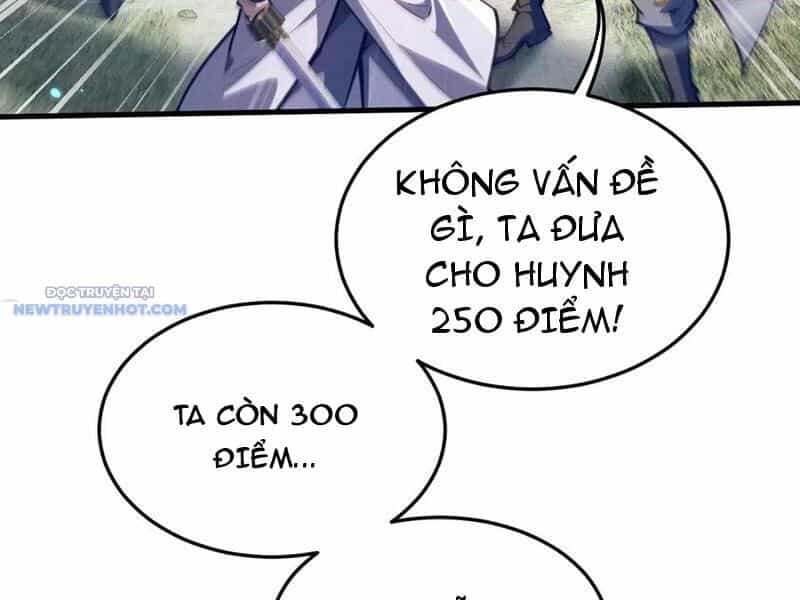 Toàn Chức Kiếm Tu - Chương 21 - ảnh 36