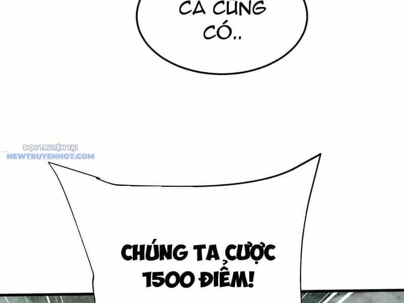 Toàn Chức Kiếm Tu - Chương 21 - ảnh 37