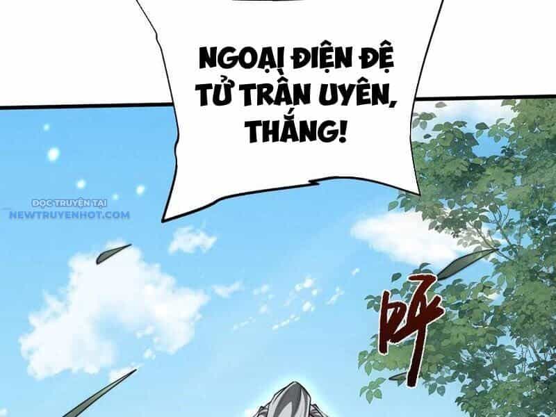 Toàn Chức Kiếm Tu - Chương 21 - ảnh 47
