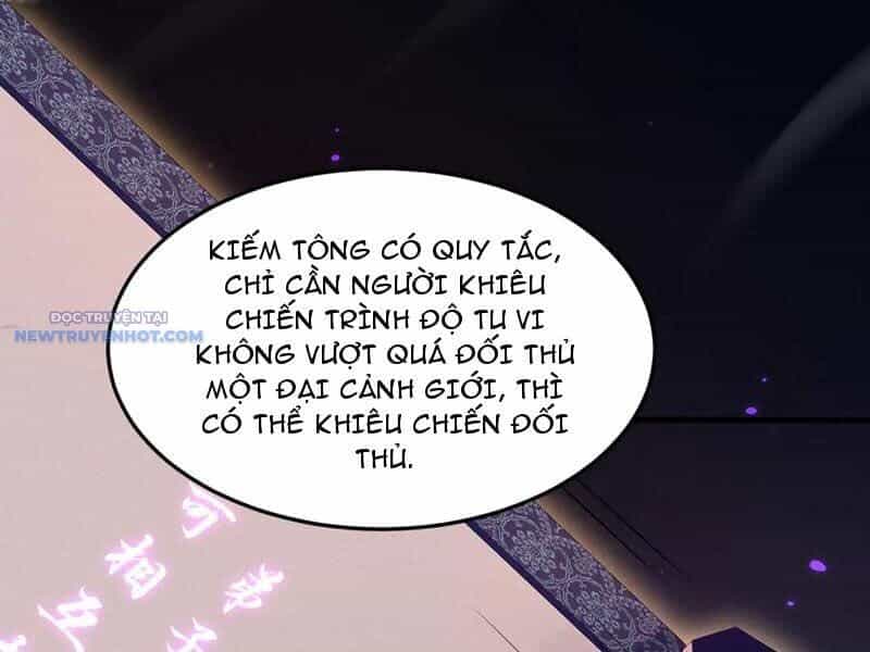 Toàn Chức Kiếm Tu - Chương 21 - ảnh 6