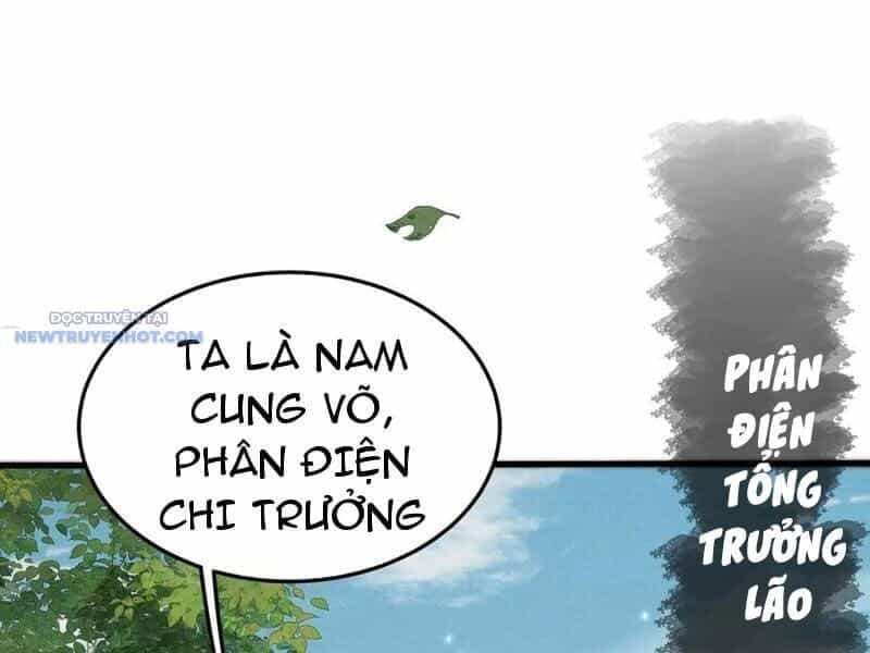 Toàn Chức Kiếm Tu - Chương 21 - ảnh 63