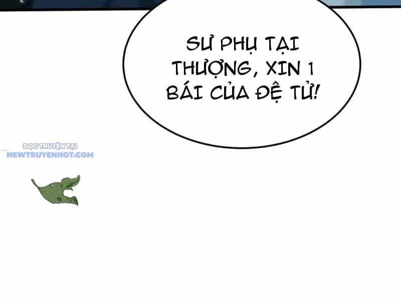 Toàn Chức Kiếm Tu - Chương 21 - ảnh 72