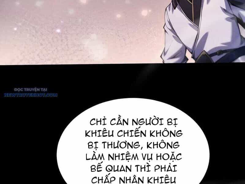 Toàn Chức Kiếm Tu - Chương 21 - ảnh 8