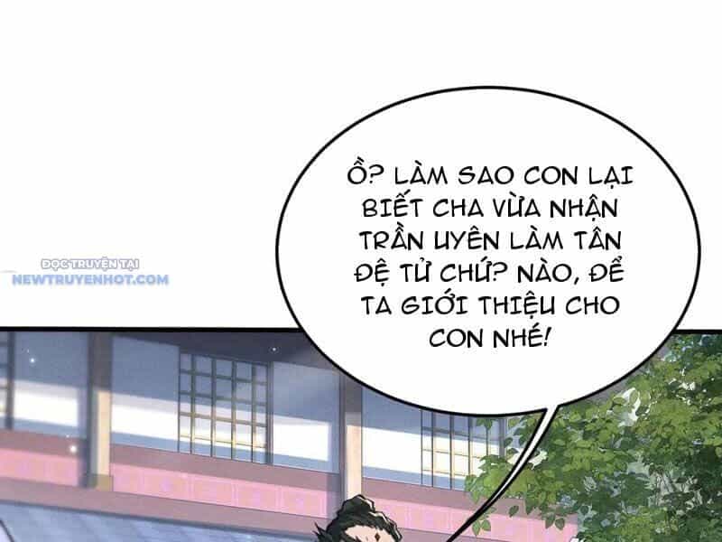 Toàn Chức Kiếm Tu - Chương 21 - ảnh 88
