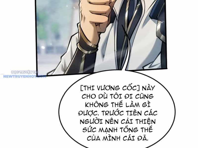 Toàn Chức Kiếm Tu - Chương 22 - ảnh 120