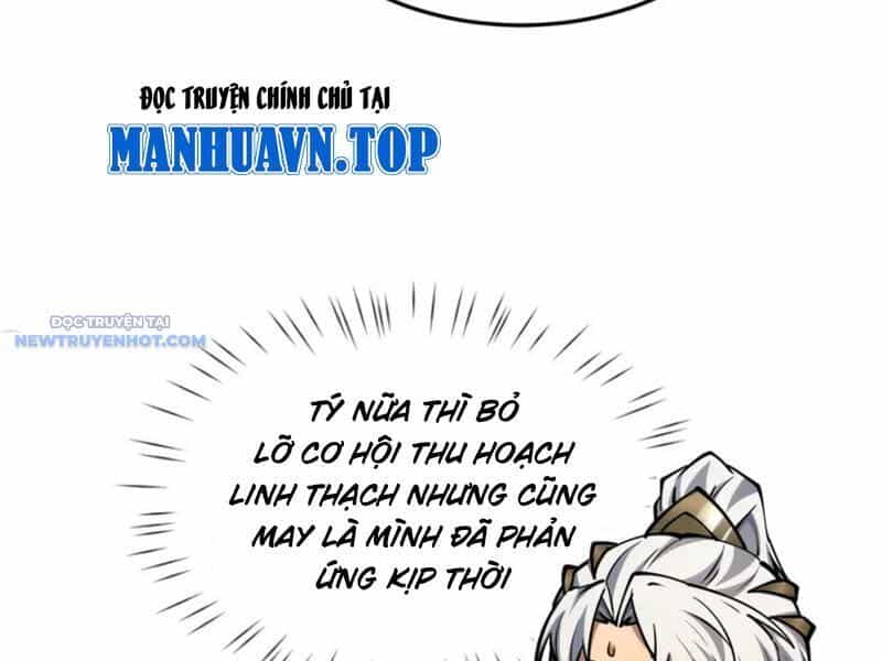 Toàn Chức Kiếm Tu - Chương 22 - ảnh 121