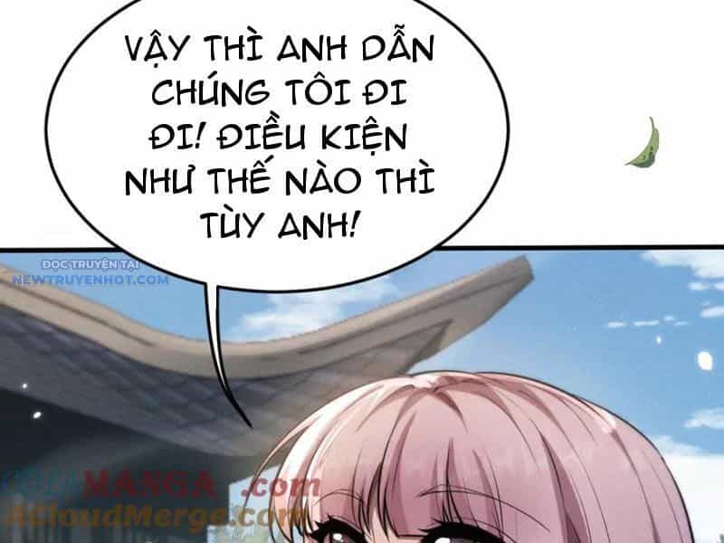 Toàn Chức Kiếm Tu - Chương 22 - ảnh 128