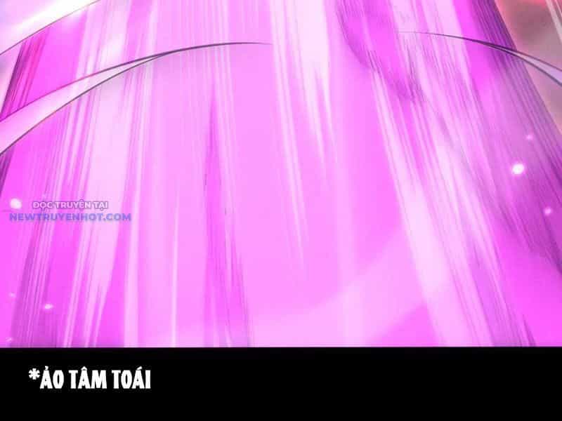 Toàn Chức Kiếm Tu - Chương 22 - ảnh 17