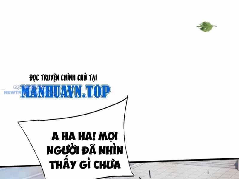 Toàn Chức Kiếm Tu - Chương 22 - ảnh 40