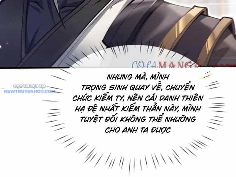 Toàn Chức Kiếm Tu - Chương 22 - ảnh 63