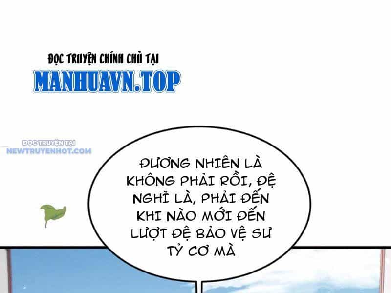 Toàn Chức Kiếm Tu - Chương 22 - ảnh 71