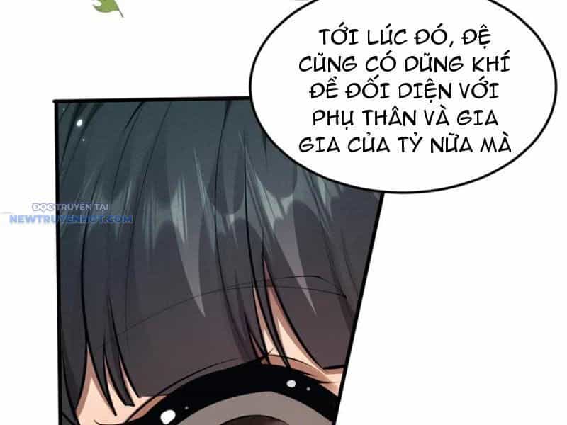 Toàn Chức Kiếm Tu - Chương 22 - ảnh 74