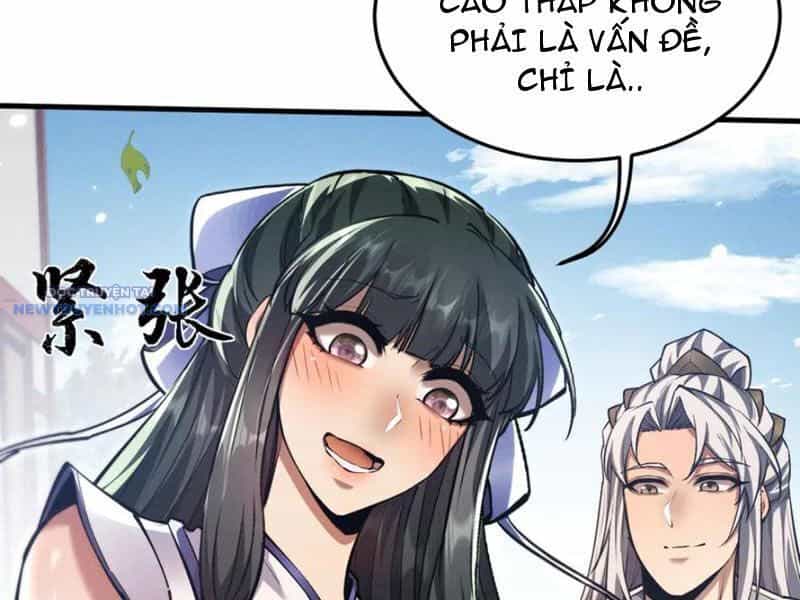 Toàn Chức Kiếm Tu - Chương 22 - ảnh 77