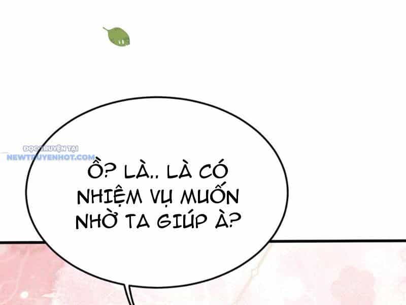 Toàn Chức Kiếm Tu - Chương 22 - ảnh 82
