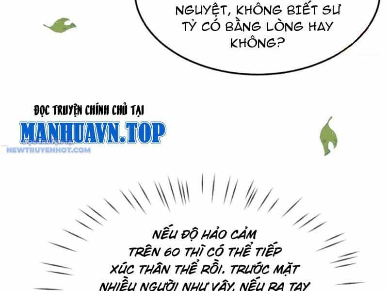 Toàn Chức Kiếm Tu - Chương 22 - ảnh 88