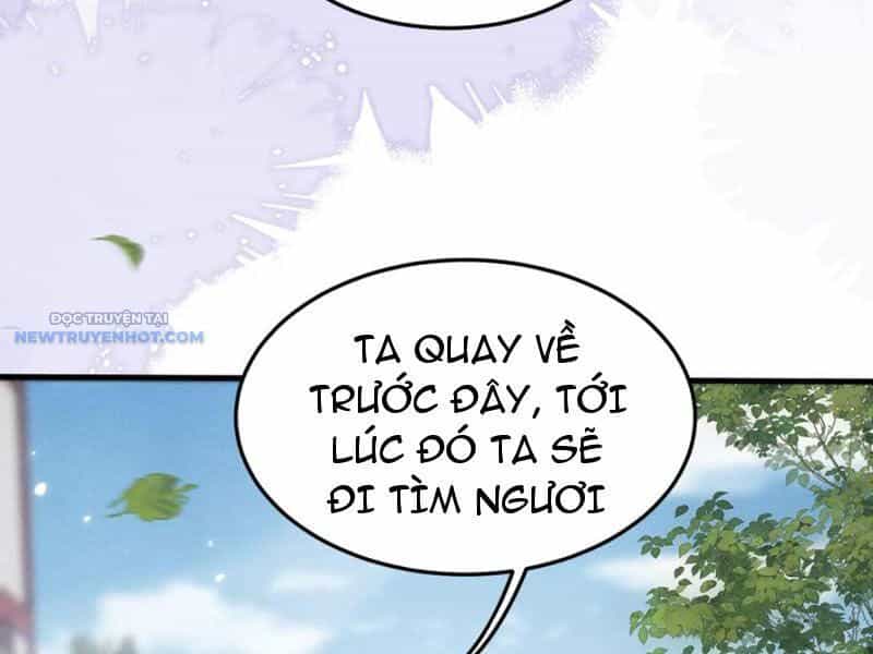 Toàn Chức Kiếm Tu - Chương 22 - ảnh 95