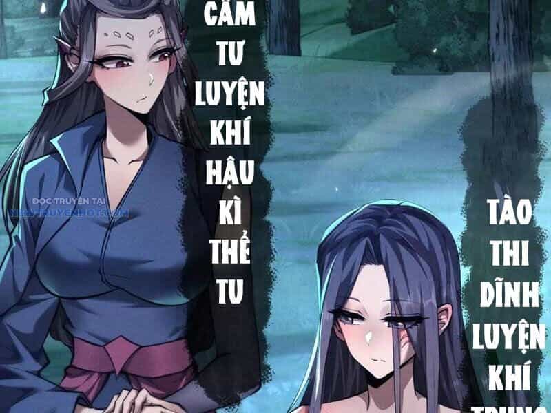 Toàn Chức Kiếm Tu - Chương 23 - ảnh 102