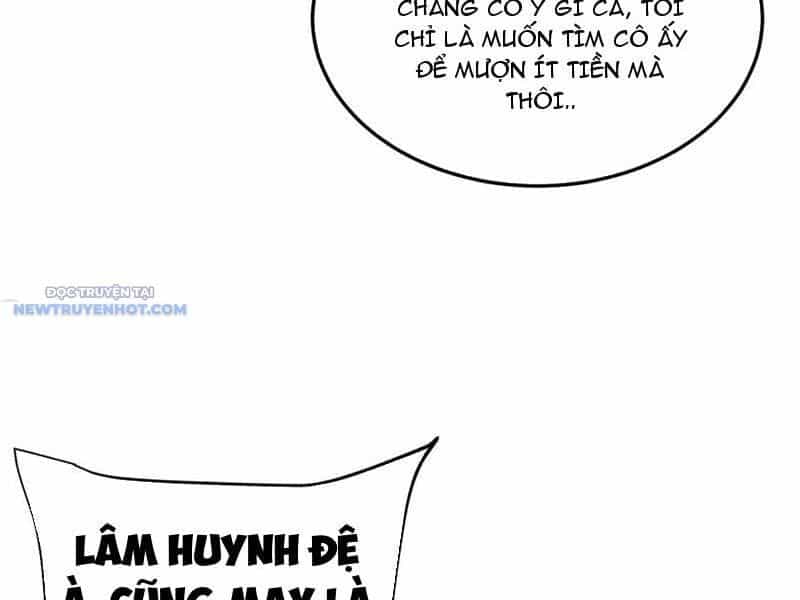 Toàn Chức Kiếm Tu - Chương 23 - ảnh 12