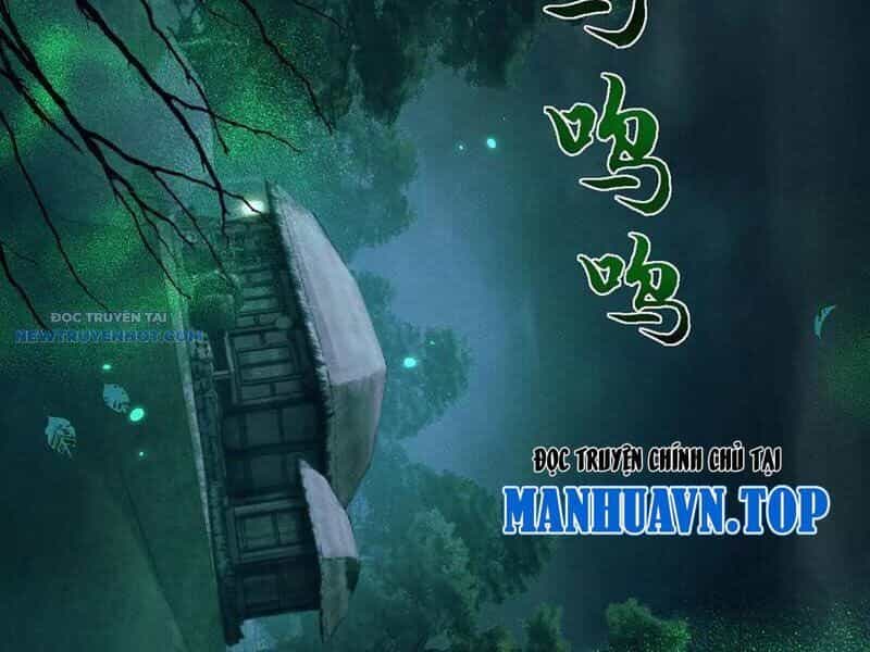 Toàn Chức Kiếm Tu - Chương 23 - ảnh 125