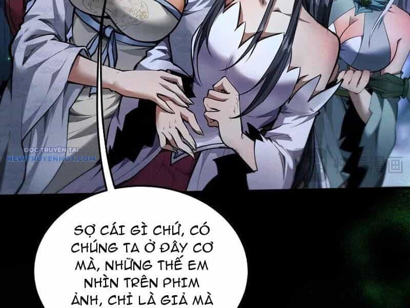 Toàn Chức Kiếm Tu - Chương 23 - ảnh 131