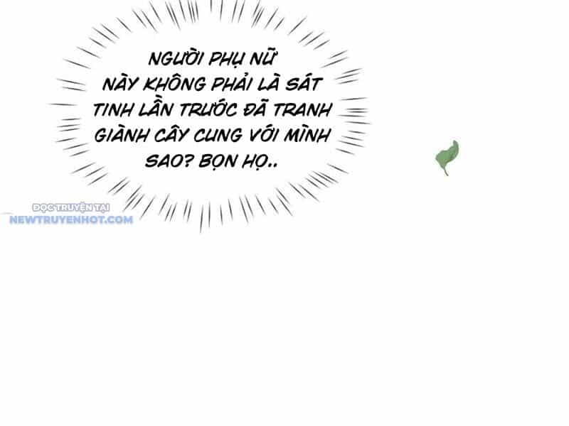 Toàn Chức Kiếm Tu - Chương 23 - ảnh 37