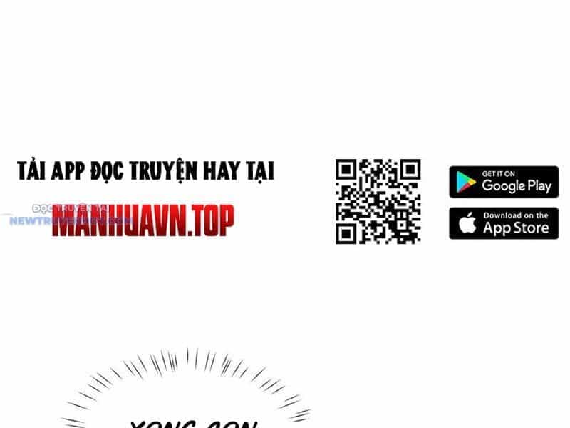 Toàn Chức Kiếm Tu - Chương 23 - ảnh 38