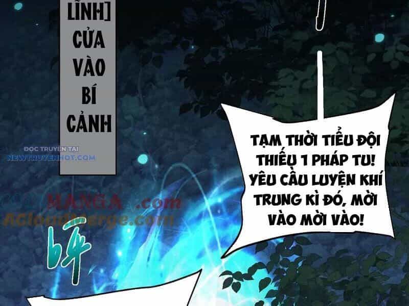 Toàn Chức Kiếm Tu - Chương 23 - ảnh 60