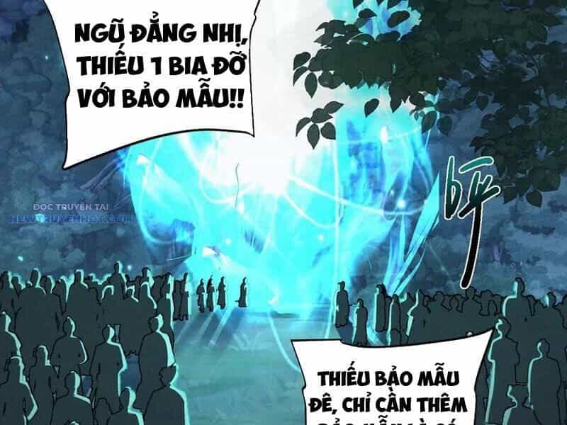 Toàn Chức Kiếm Tu - Chương 23 - ảnh 61