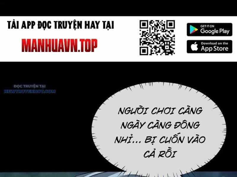 Toàn Chức Kiếm Tu - Chương 23 - ảnh 65