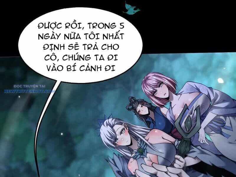 Toàn Chức Kiếm Tu - Chương 23 - ảnh 99