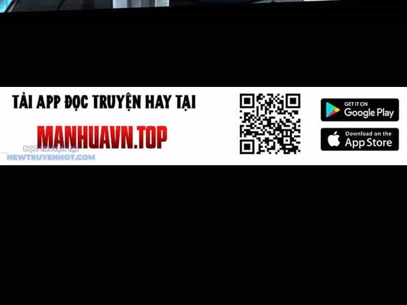 Toàn Chức Kiếm Tu - Chương 24 - ảnh 112
