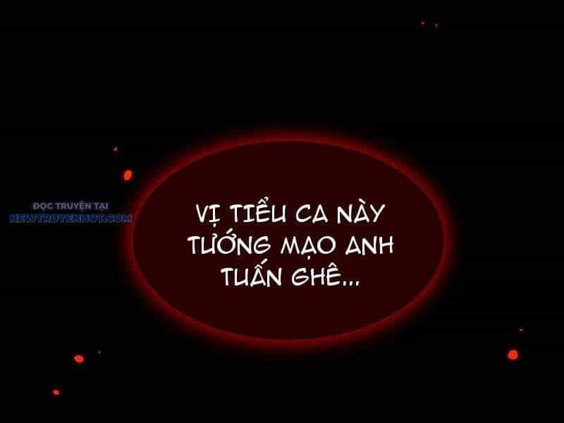 Toàn Chức Kiếm Tu - Chương 24 - ảnh 123