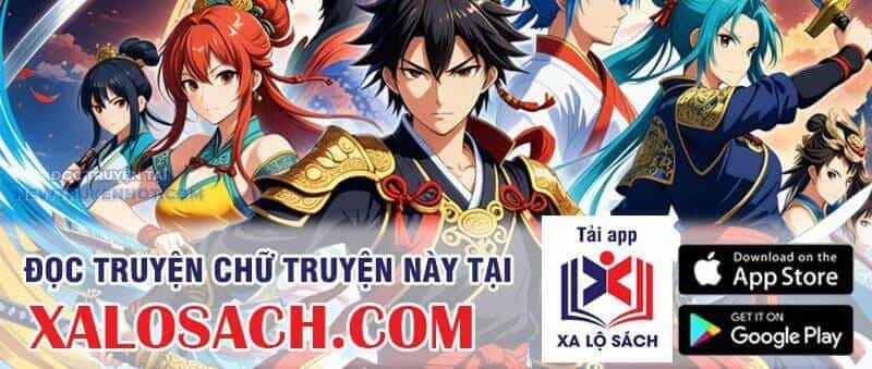 Toàn Chức Kiếm Tu - Chương 24 - ảnh 131